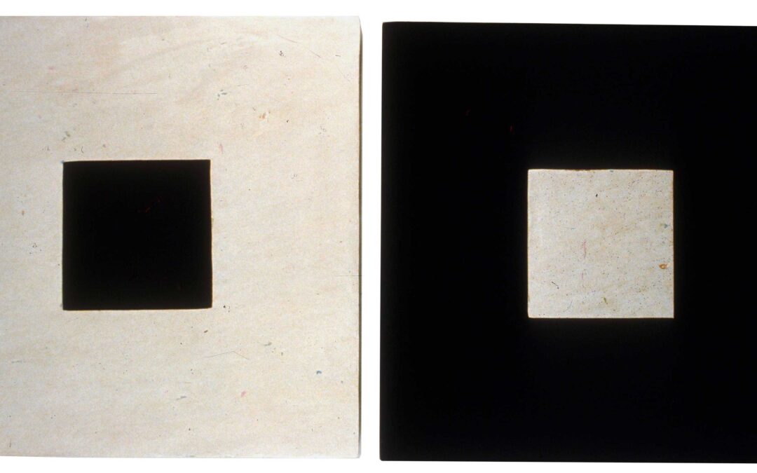 Two Squares Insets