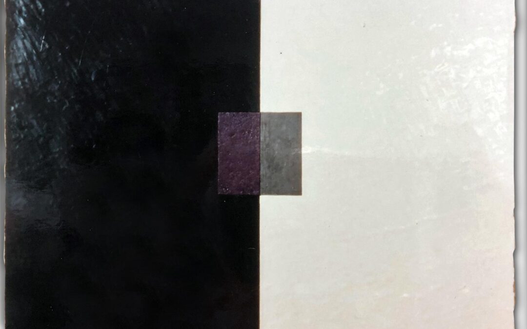Square with Insert